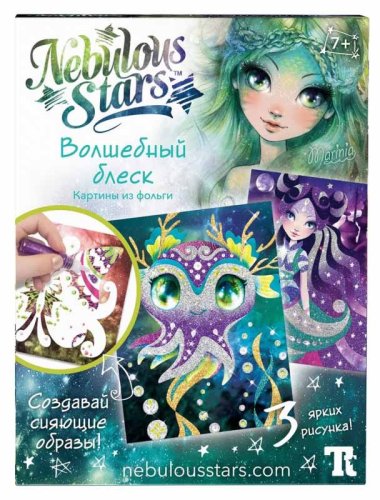 Nebulous Stars Серия Marinia: набор аппликаций из фольги "Волшебный блеск"