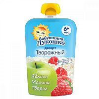Бабушкино Лукошко Пюре Яблоко Груша Персик в мягкой упаковке 90г 5 мес