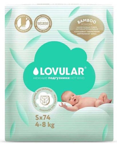 Lovular Подгузники Hot Wind Bamboo Powder, S 4-8 кг, 74 штуки