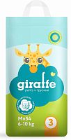 Lovular Трусики - подгузники Giraffe, M 6 - 10 кг, 54 штуки					