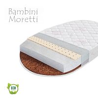 Bambini moretti  матрас "aero coco lat овал prime st" / цвет белый