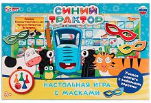 Умные игры Настольная игра-ходилка с масками «Синий трактор»					