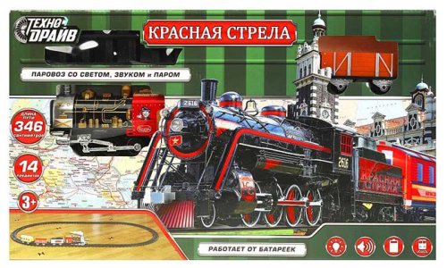 Технодрайв Железная дорога «Красная стрела», 14 деталей