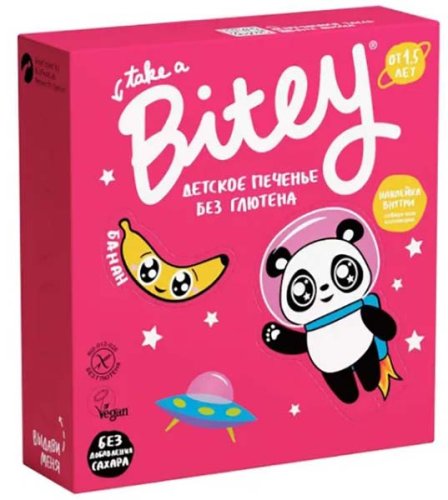 Bitey Печенье Банан безглютеновое, 125 г