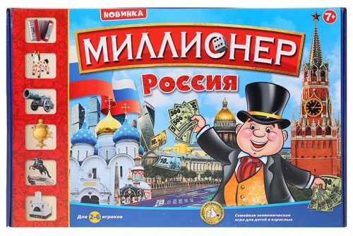 Умные игры Настольная игра «Миллионер. Россия»